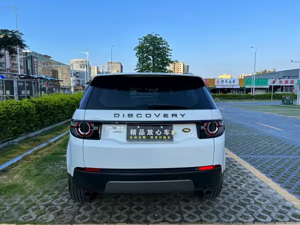 Land Rover Discovery Sport 2016