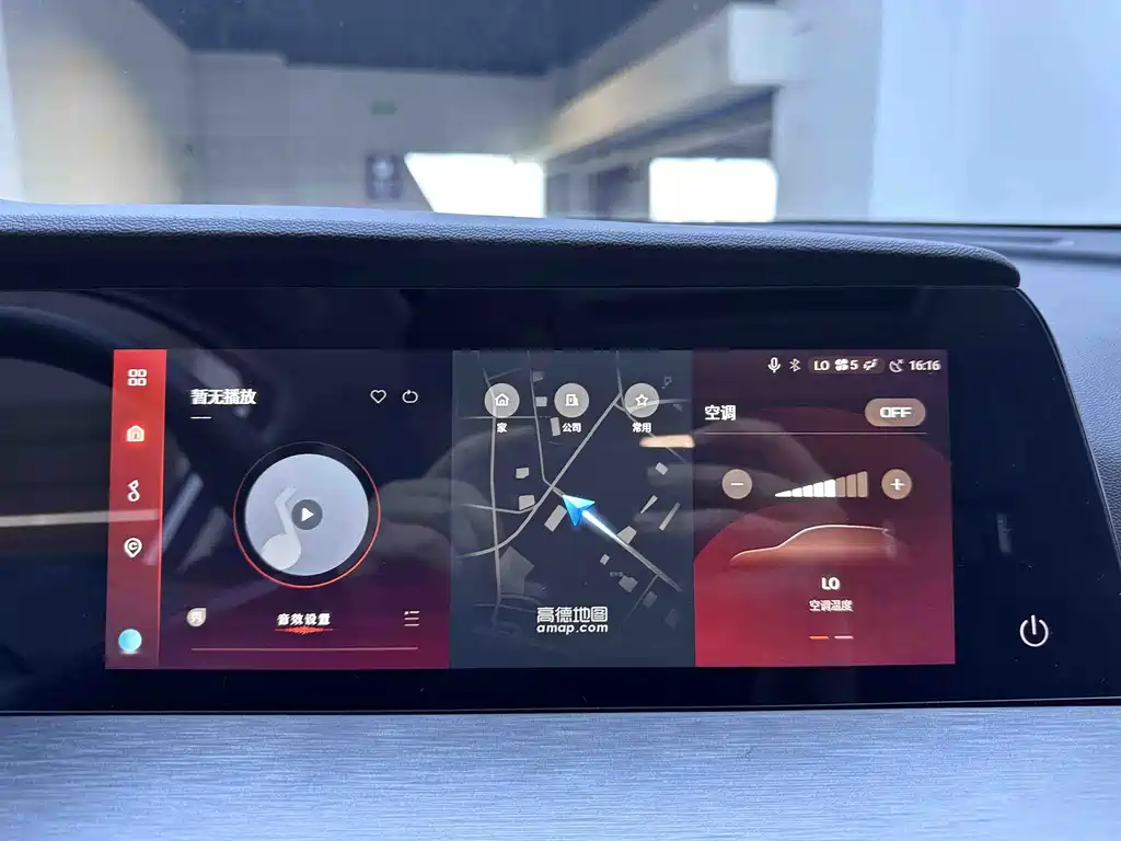 Changan CS35PLUS 2023 — фото 13