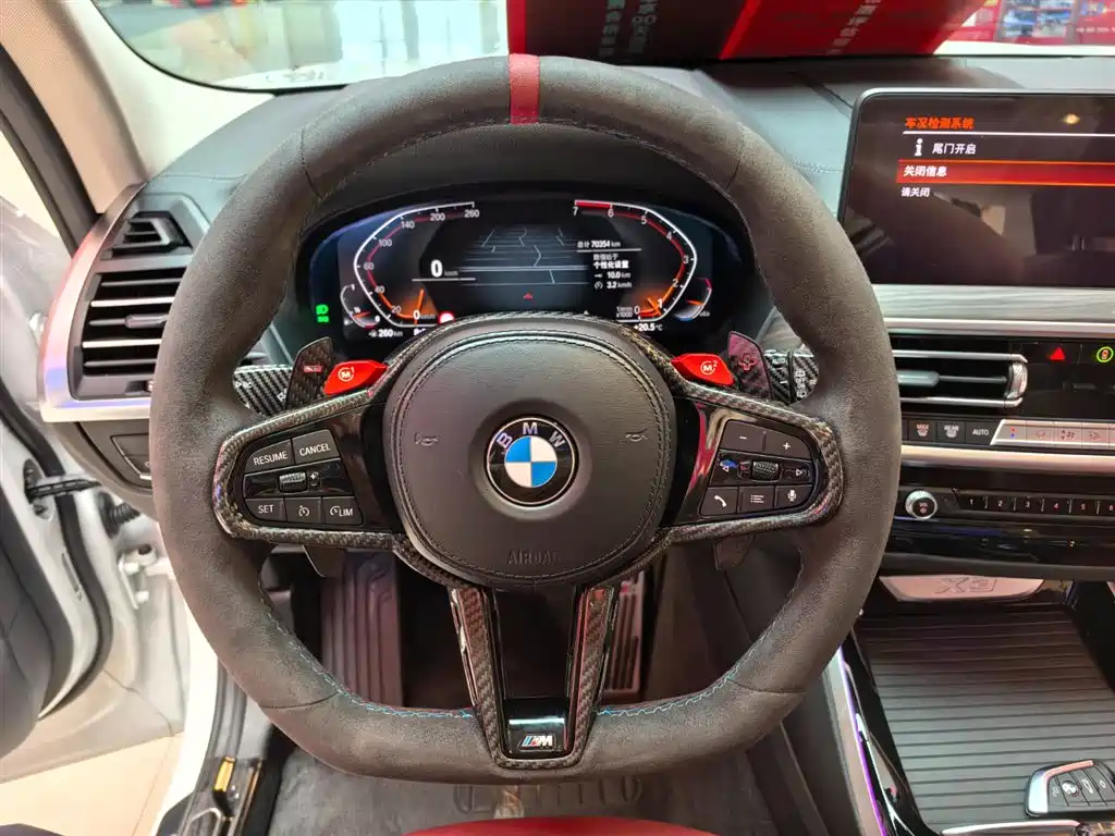 BMW X3 2023 — фото 13