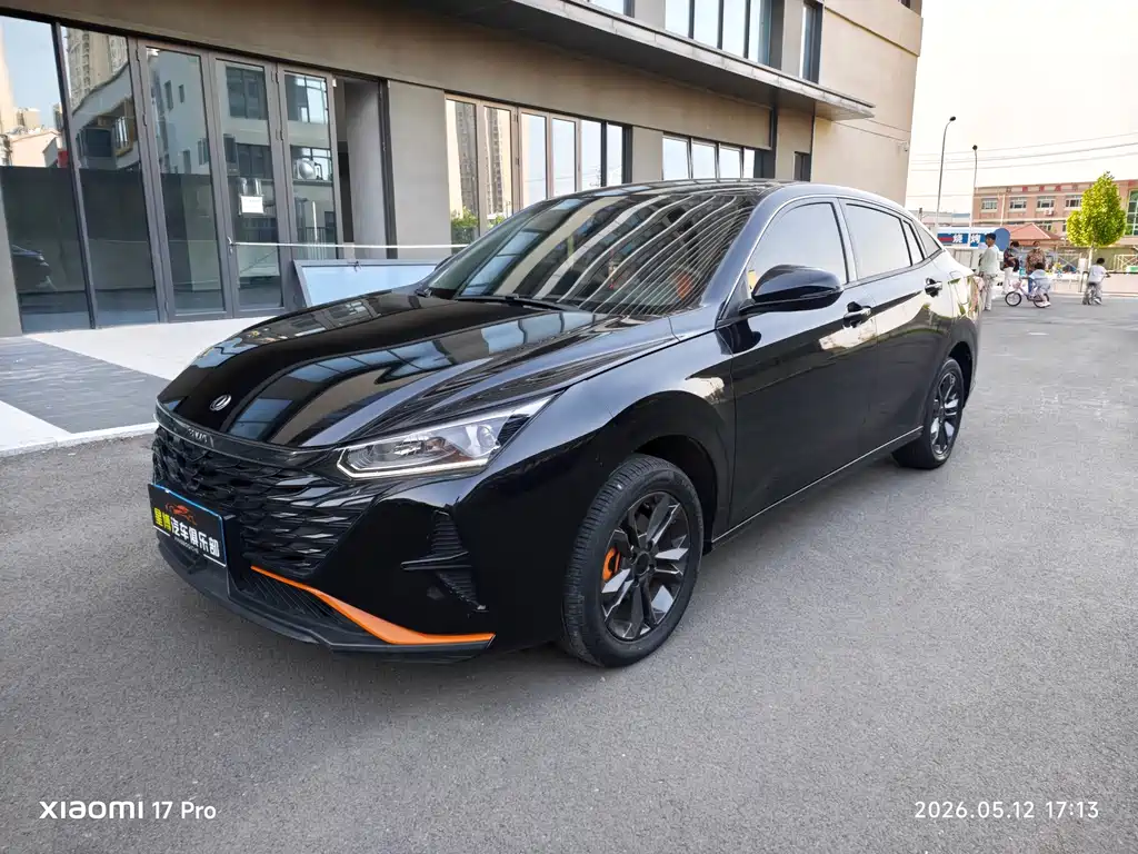 Aeolus Yixuan 2023