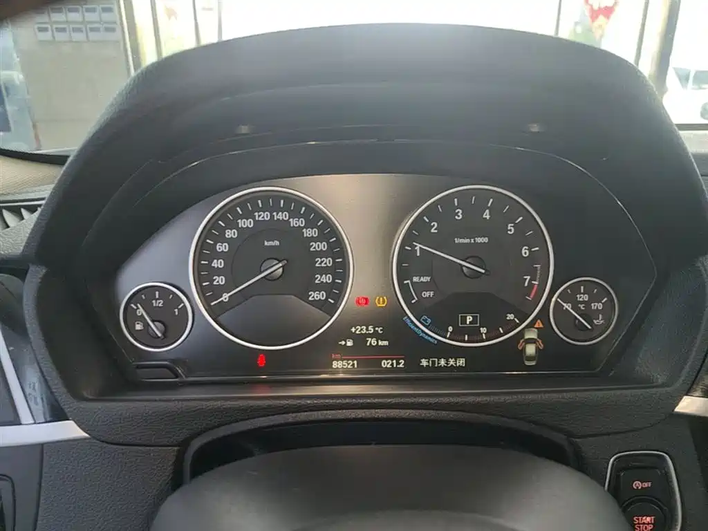 BMW 3 Series 2018 — фото 12
