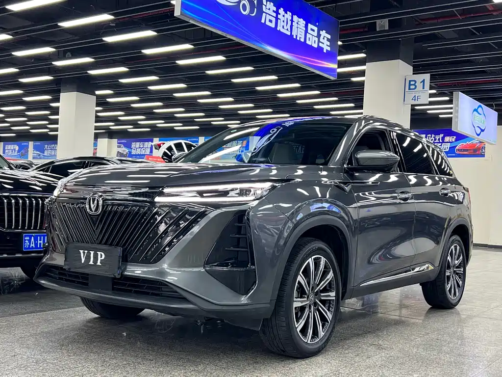 Changan CS75 PLUS 2022 — фото 14