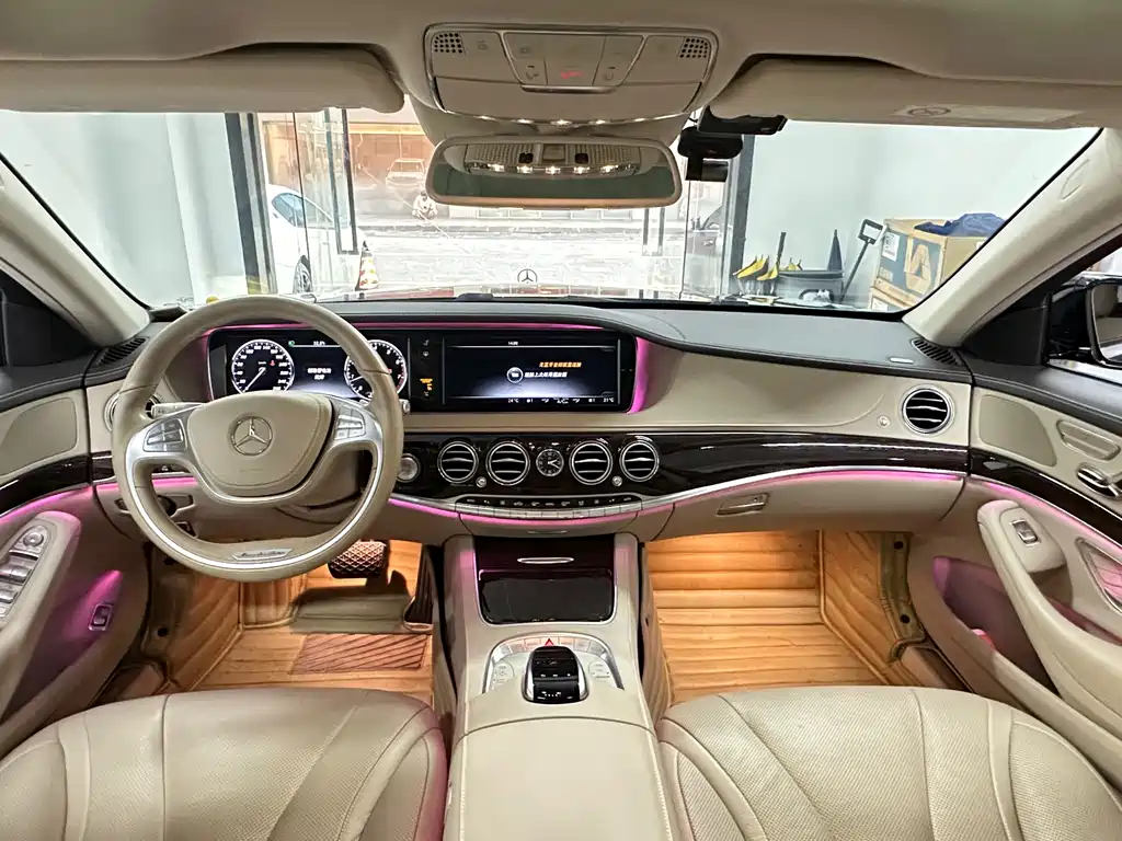 Mercedes-Benz S-Class 2017