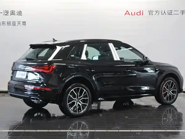 Audi Q5L 2026