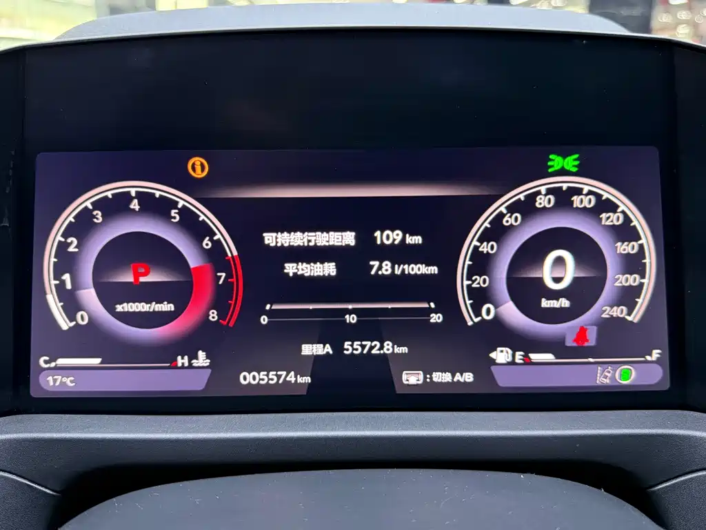 Honda Accord 2025 — фото 12