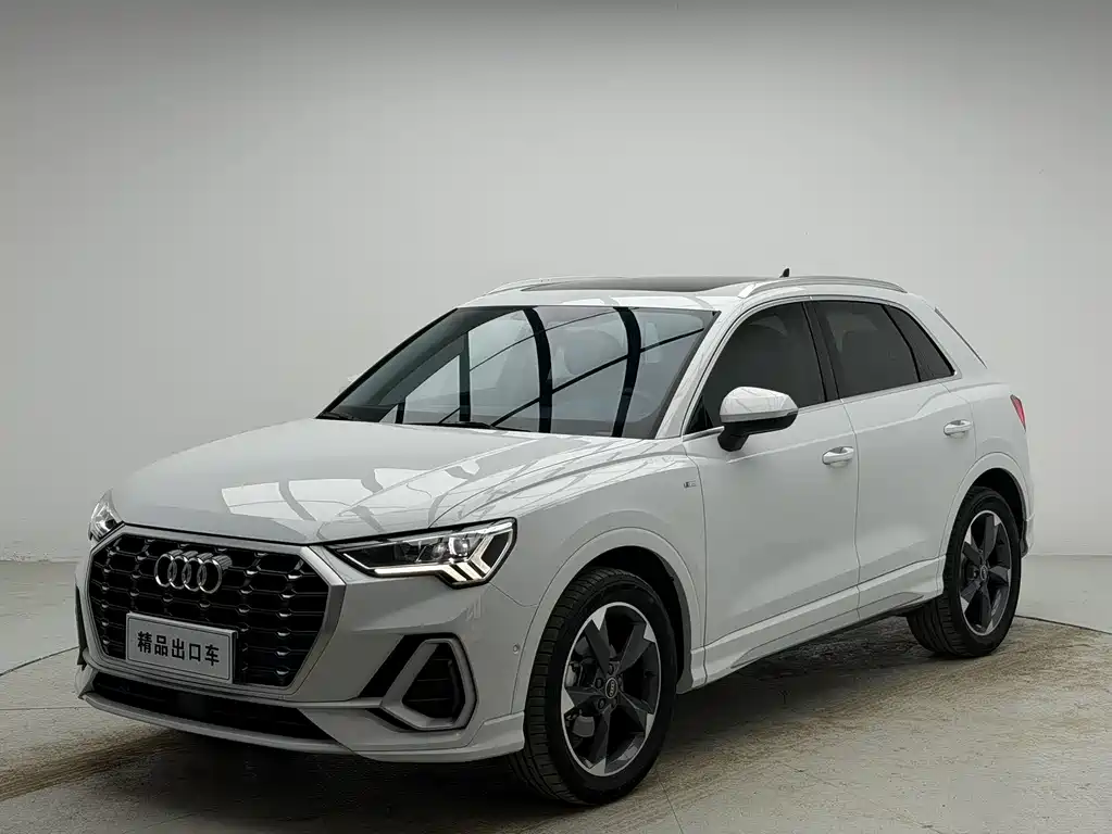 Audi Q3 2023