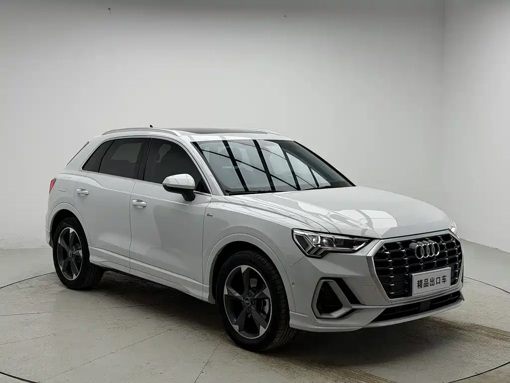 Audi Q3 2023