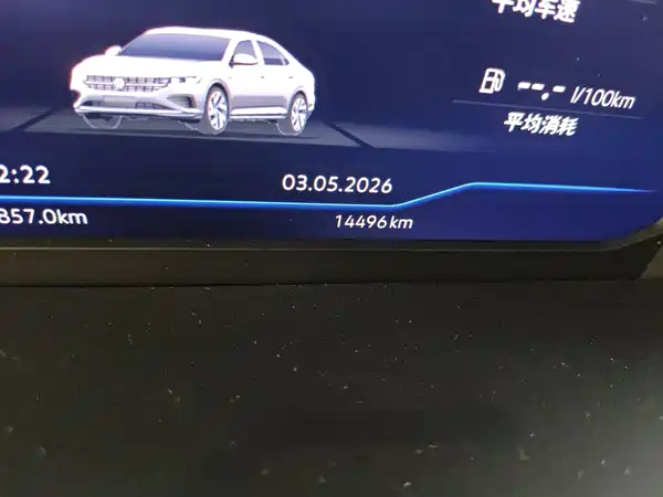 Volkswagen Passat 2024