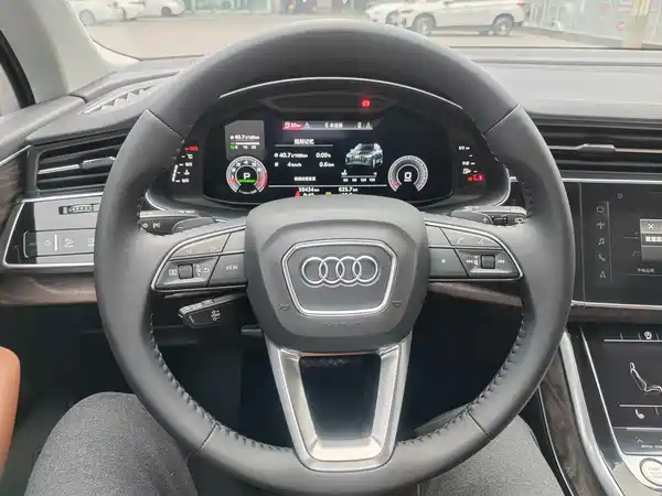 Audi Q7 2020