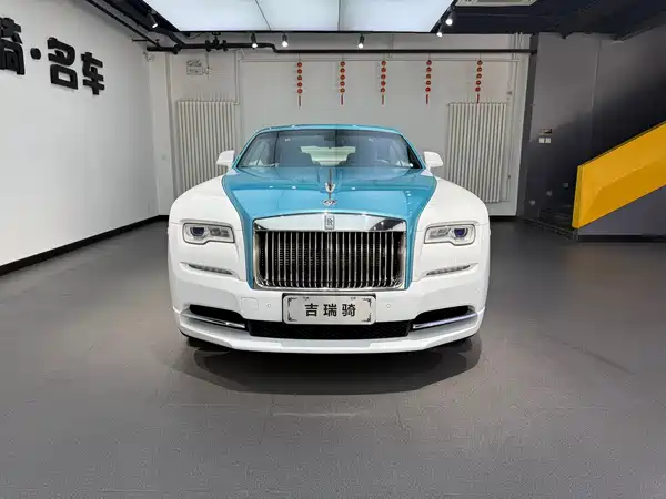 Rolls-Royce Phantom 2018