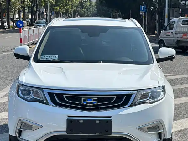 Geely Boyue 2016