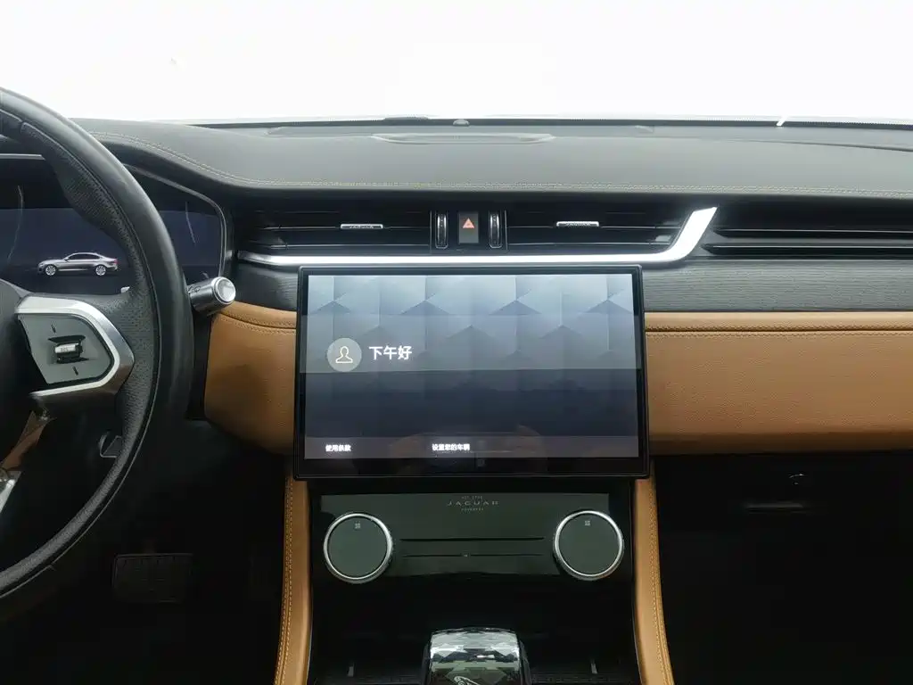 Jaguar XFL 2022 — фото 12