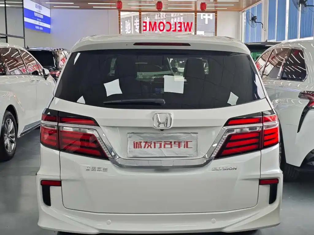 Honda Elysion 2018