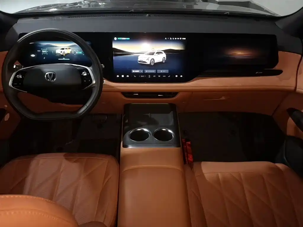 Changan CS75 PLUS 2024 — фото 10