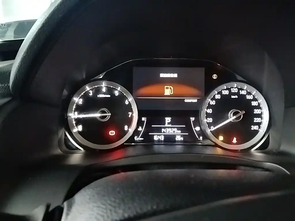 Honda UR-V 2018 — фото 12