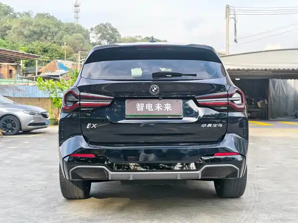 BMW iX3 2023