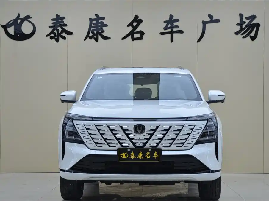 Changan CS75 PLUS 2026 — фото 2