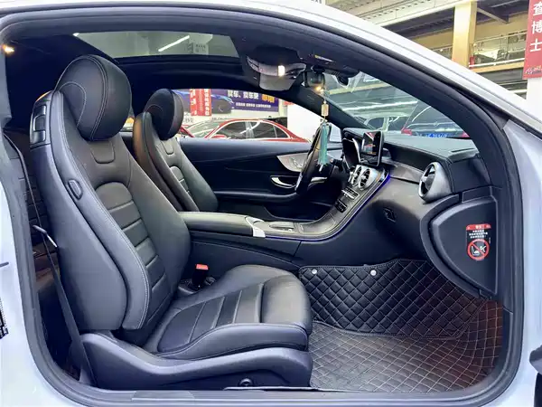 Mercedes-Benz C-Class 2020