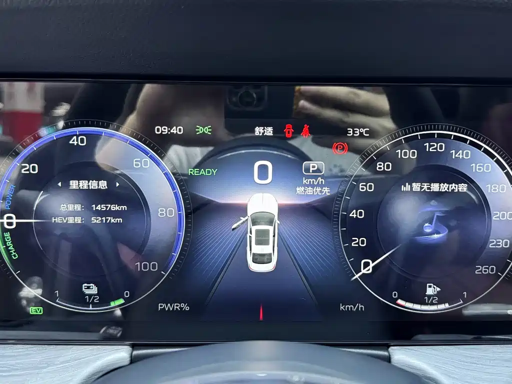 Hongqi H5 PHEV 2025 — фото 23