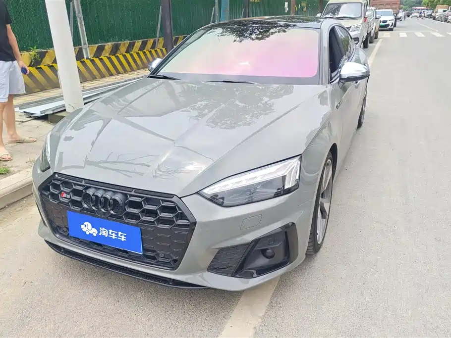 Audi S5 2021