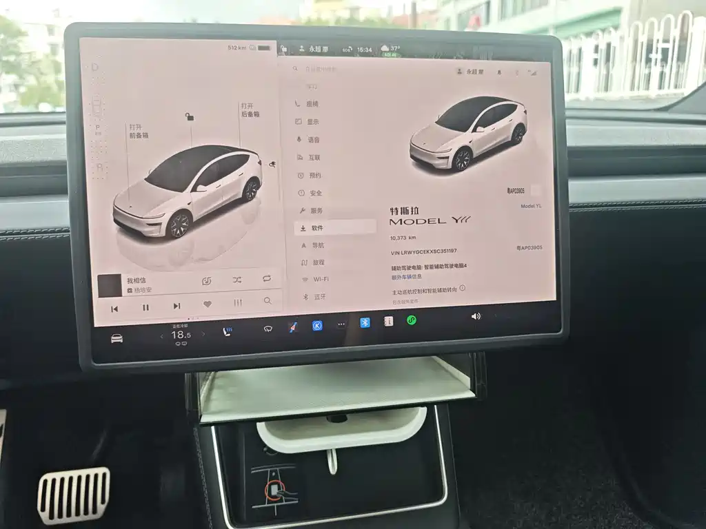 Tesla Model Y L 2025 — фото 15