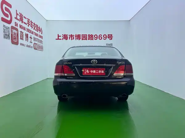 Toyota Crown 2005