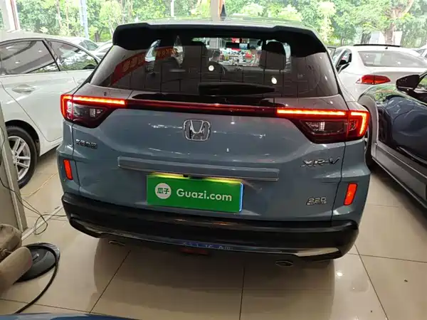 Honda XR-V 2021