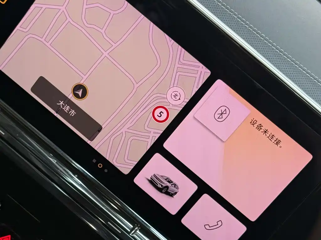 Volkswagen Talagon 2021