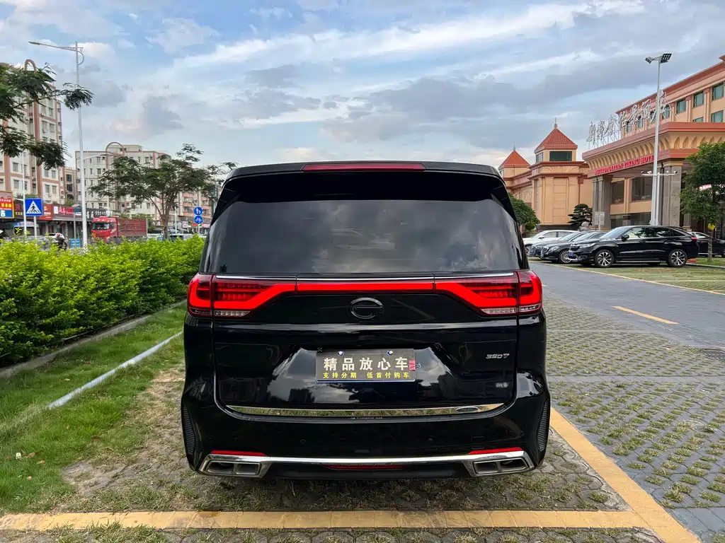 GAC Motor Trumpchi M8 2020
