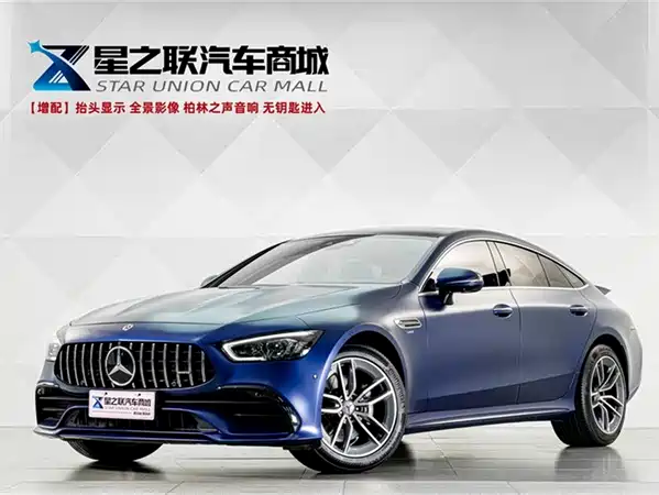 Mercedes-Benz AMG GT 2020