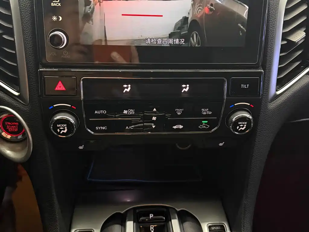 Honda Avancier 2017 — фото 14