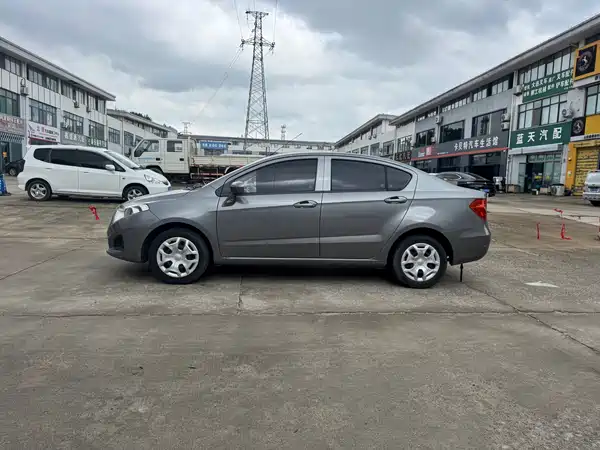 Brilliance H230 2012