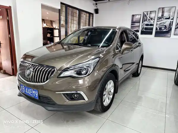 Buick Envision Plus 2015
