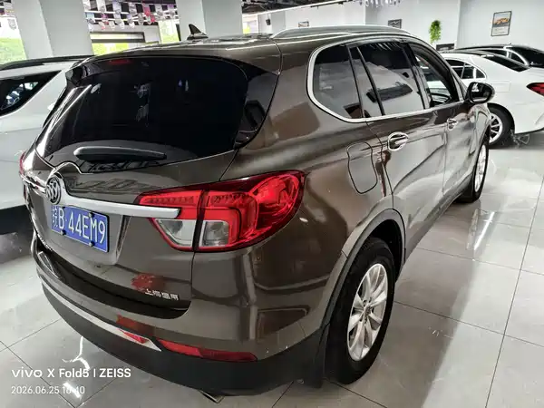 Buick Envision Plus 2015