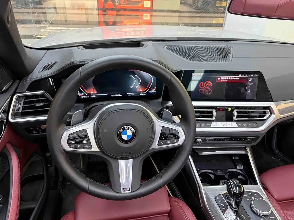 BMW 4 Series 2023 — фото 9