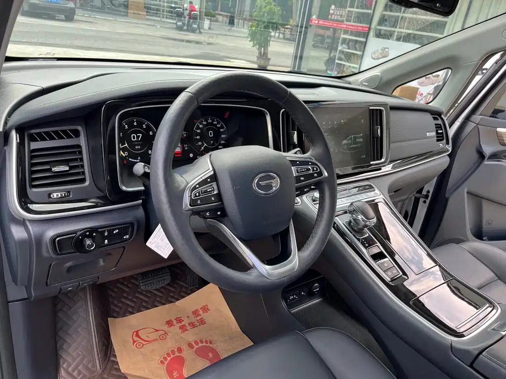GAC Trumpchi M8 2023 — фото 10
