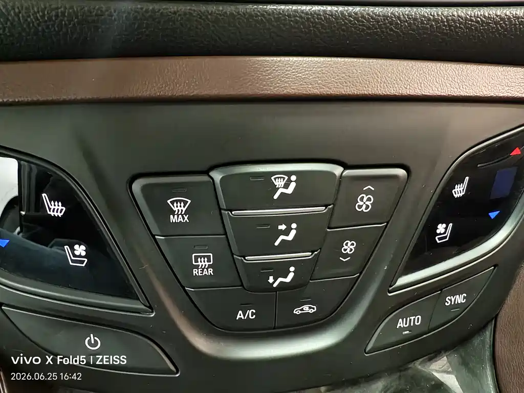 Buick Envision Plus 2015 — фото 18