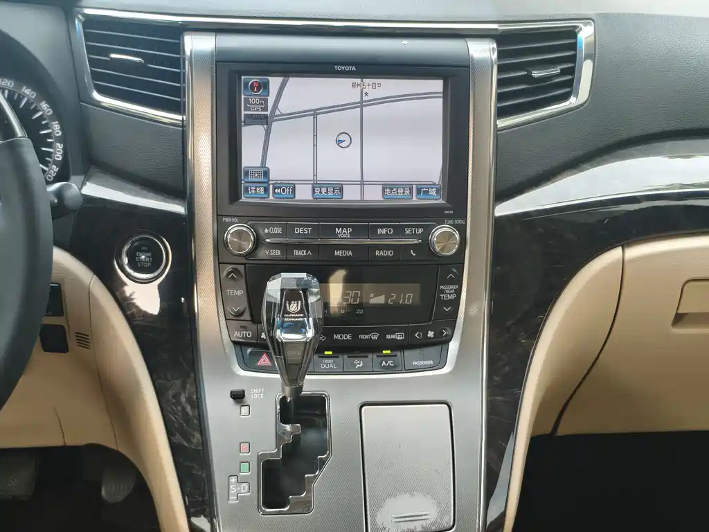 Toyota Alphard 2012 — фото 9