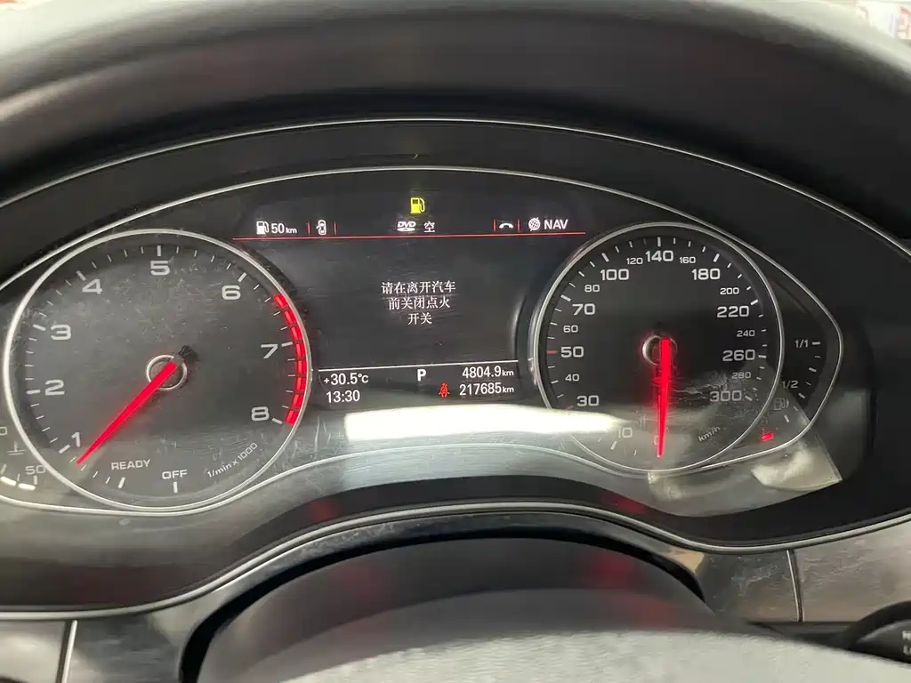 Audi A6L 2016