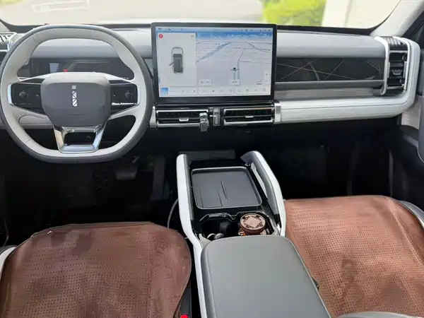 Icar 03 2024