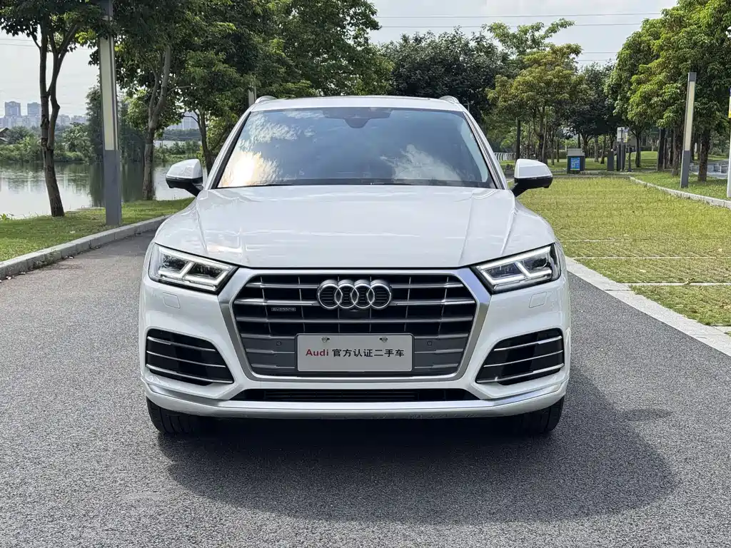 Audi Q5L 2021