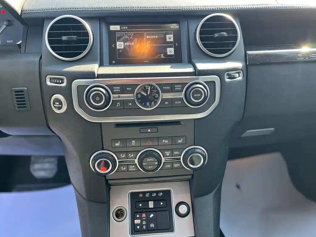 Land Rover Discovery 2016 — фото 11