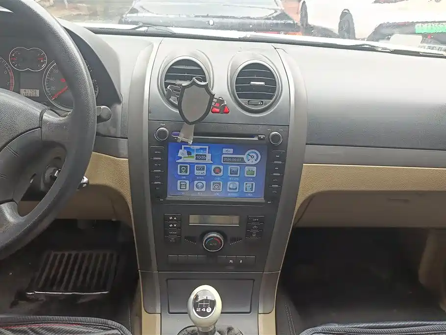 Haval H5 Classic 2013 — фото 13