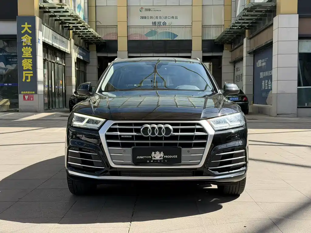 Audi Q5L 2020 — фото 2