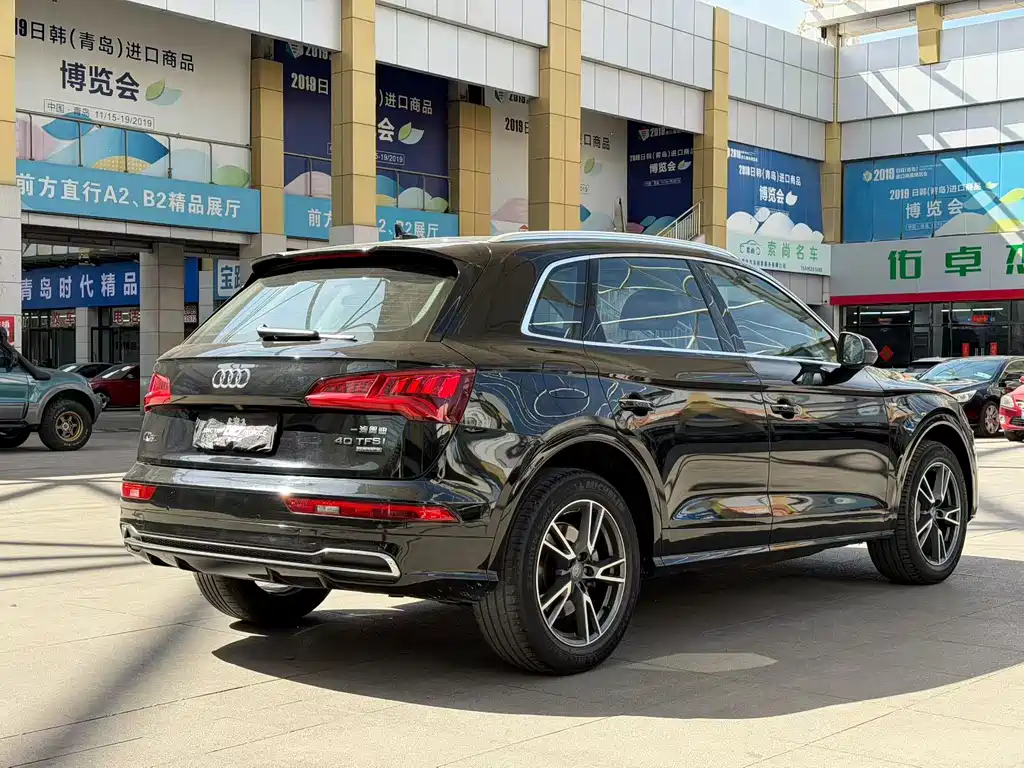 Audi Q5L 2020 — фото 3