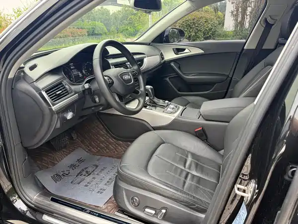 Audi A6L 2018