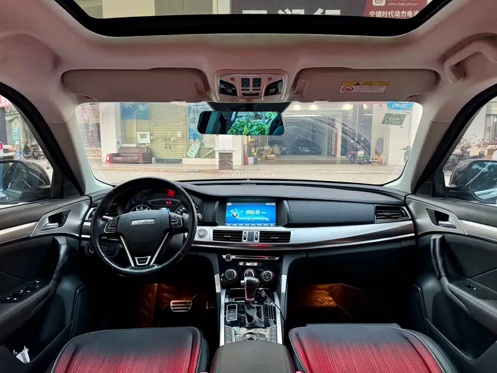 Haval H7 2017 — фото 10