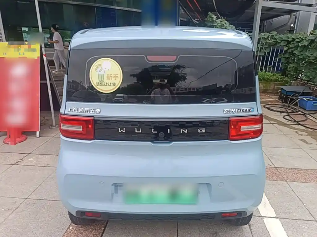 Wuling MINIEV 2020