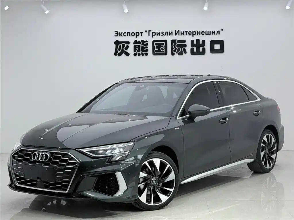 Audi A3 2023