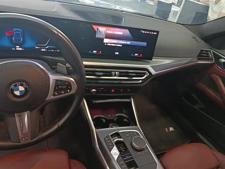 BMW 4 Series 2023 — фото 13